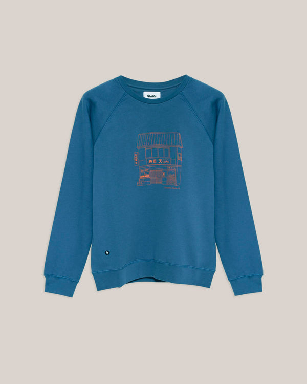 Brava fabrics Sudadera Take Away Oferta especial de fábrica