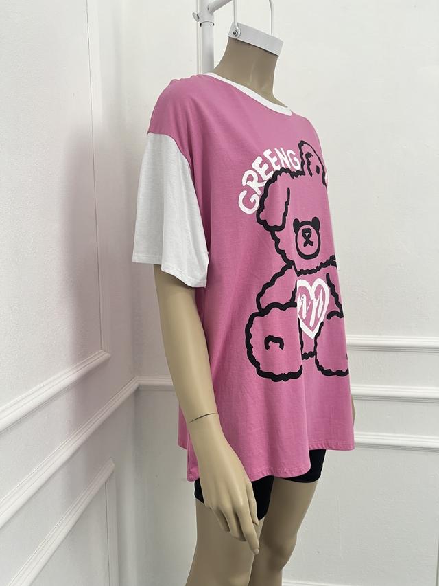 sweet lola REMERON greeng Mejor oferta
