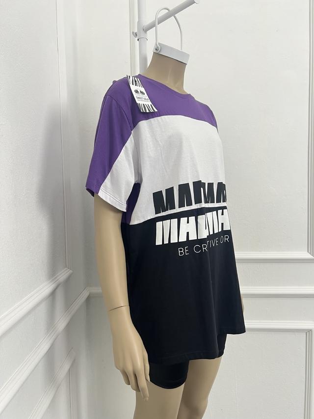 sweet lola REMERON madmars Oferta especial