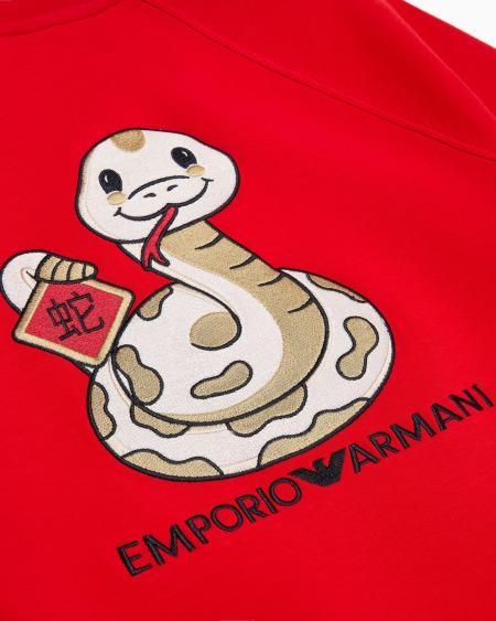 Armani Sudadera tipo cárdigan de punto doble con bordado Tienda