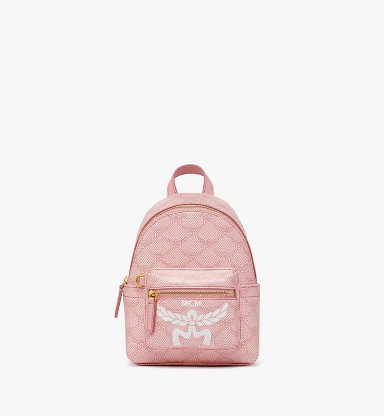 MCM Stark Bebe Boo Backpack in Lauretos Outlet