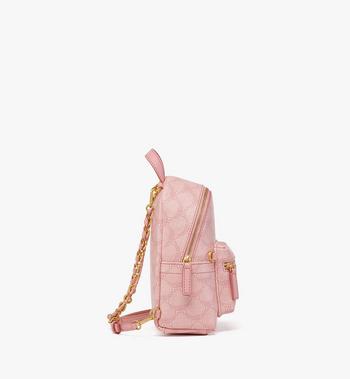 MCM Stark Bebe Boo Backpack in Lauretos Outlet